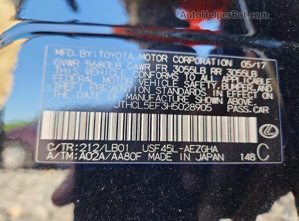 JTHCL5EF3H5028905 2017 LEXUS LS Black VIN კოდის სტიკერის ხედი
