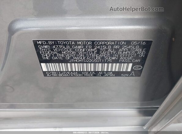 JTHCM1D22G5011175 2016 LEXUS IS 300 Silver Вид підкапотного простору