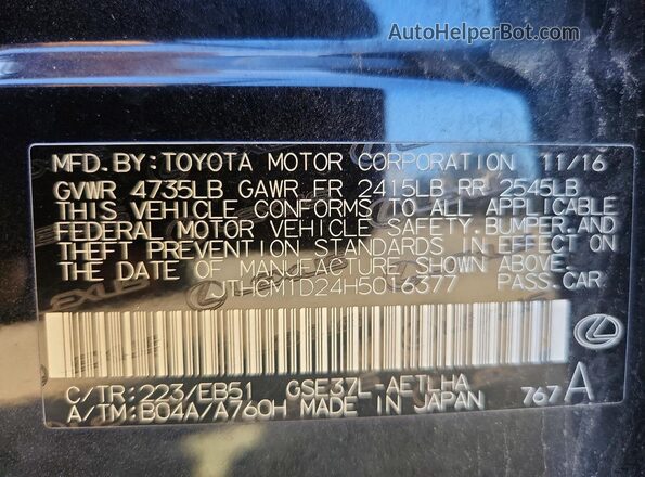JTHCM1D24H5016377 2017 LEXUS IS Black Widok komory silnika
