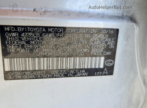 JTHCM1D25H5016100 2017 LEXUS IS White Widok naklejki z numerem VIN