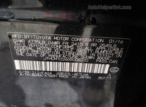JTHCM1D26G5008232 2016 LEXUS IS Black Widok komory silnika