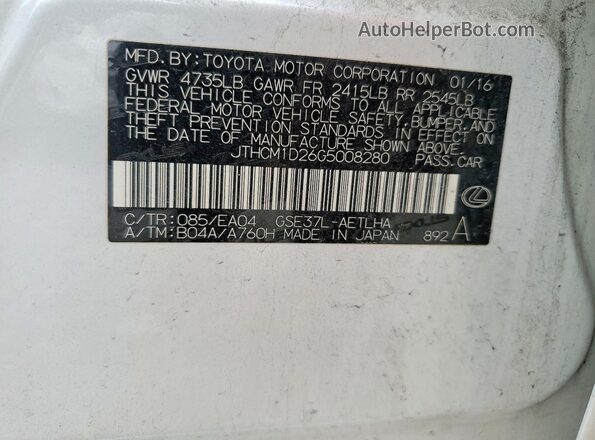 JTHCM1D26G5008280 2016 LEXUS IS White Vista del compartimento del motor