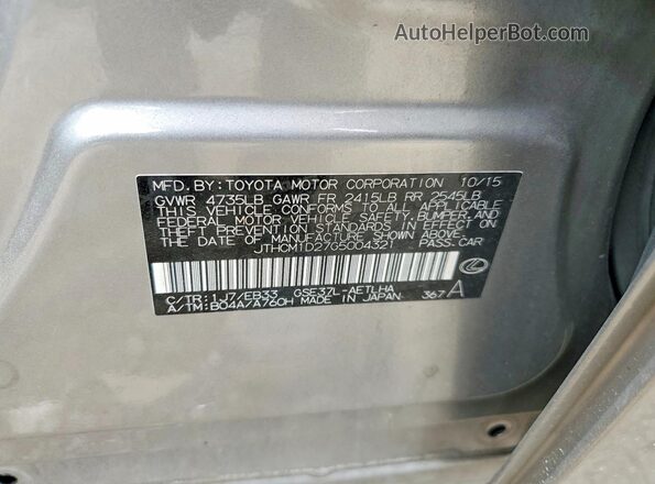 JTHCM1D27G5004321 2016 LEXUS IS Silver Widok komory silnika