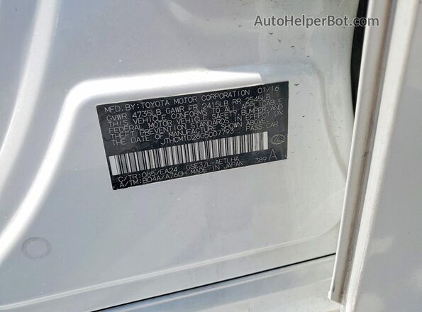 JTHCM1D28G5007793 2016 LEXUS IS White Widok naklejki z numerem VIN
