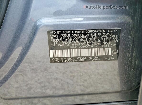 JTHCM1D28H5022019 2017 LEXUS IS Gray Widok komory silnika