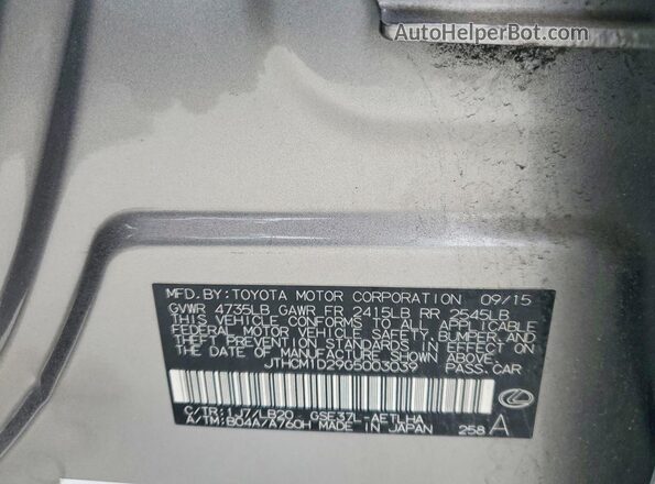 JTHCM1D29G5003039 2016 LEXUS IS Gray Vista del compartimento del motor