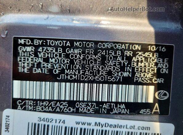 JTHCM1D2XH5015671 2017 LEXUS IS Gray VIN կոդի պիտակի տեսք