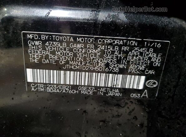 JTHCM1D2XH5016738 2017 LEXUS IS Black Вид наклейки з VIN-кодом