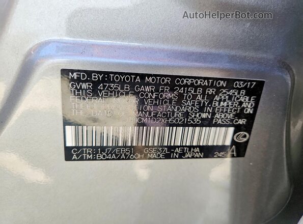 JTHCM1D2XH5021535 2017 LEXUS IS Silver Vista del compartimento del motor