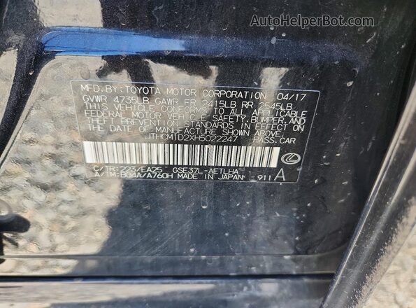 JTHCM1D2XH5022247 2017 LEXUS IS Черный Вид подкапотного пространства