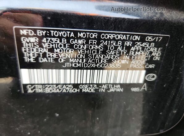 JTHCM1D2XH5023835 2017 LEXUS IS Black Շարժիչի բաժամունքի տեսք
