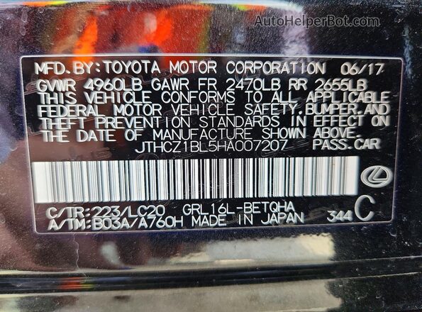 JTHCZ1BL5HA007207 2017 LEXUS GS Black Widok komory silnika