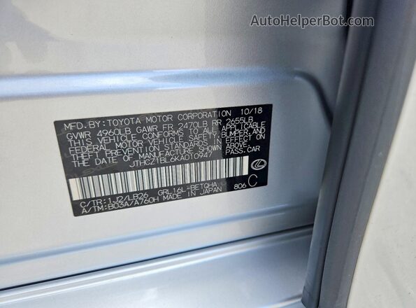 JTHCZ1BL6KA010947 2019 LEXUS GS Silver Vista del compartimento del motor