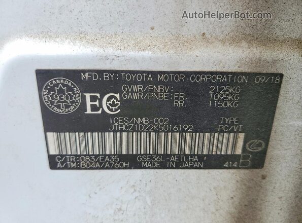 JTHCZ1D22K5016192 2019 LEXUS IS White Вид підкапотного простору