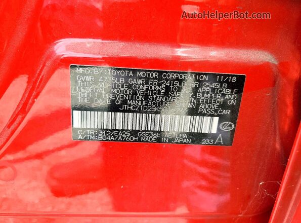 JTHCZ1D25K5016493 2019 LEXUS IS Red Widok komory silnika