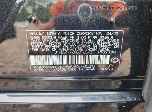 JTHD51FF6N5016572 2022 LEXUS LS Черный Вид подкапотного пространства