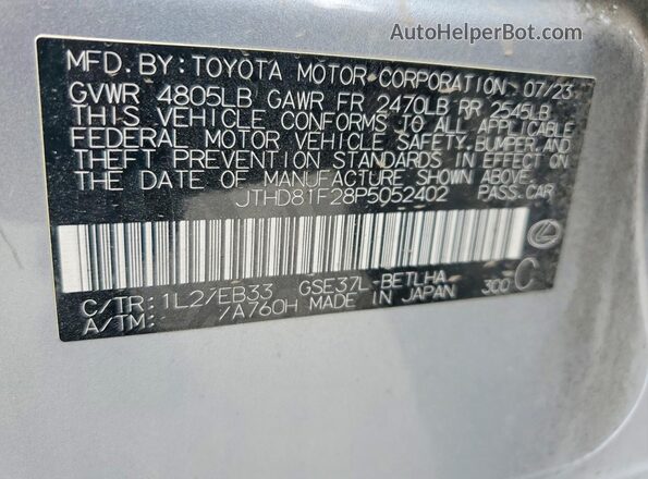 JTHD81F28P5052402 2023 LEXUS IS Серебряный Вид наклейки с VIN-кодом