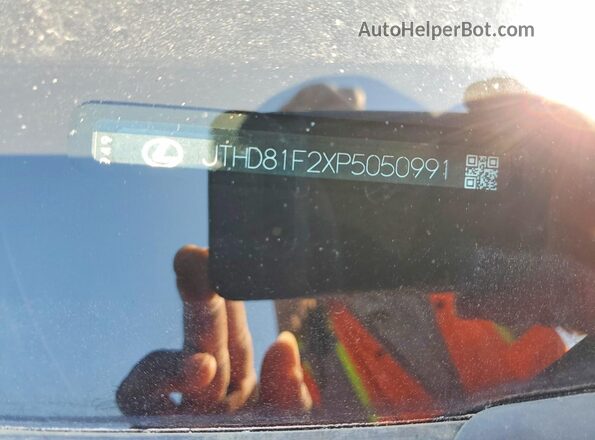 JTHD81F2XP5050991 2023 LEXUS IS Красный Вид подкапотного пространства
