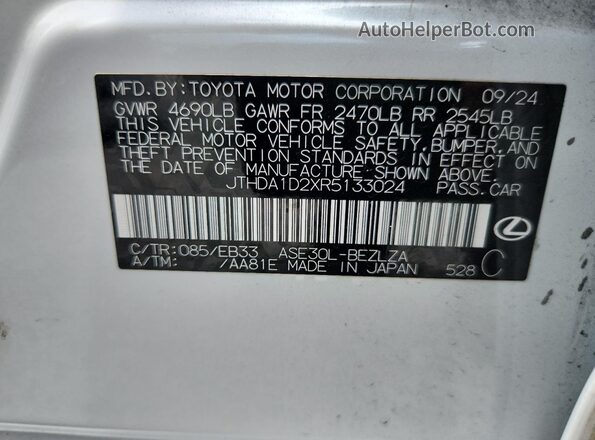 JTHDA1D2XR5133024 2024 LEXUS IS Белый Вид подкапотного пространства