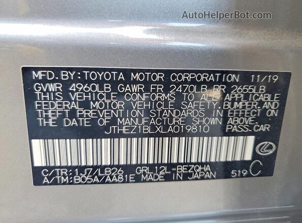 JTHEZ1BLXLA019810 2020 LEXUS GS Серый Вид подкапотного пространства