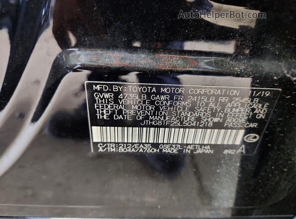 JTHG81F25L5041218 2020 LEXUS IS Серый Вид подкапотного пространства