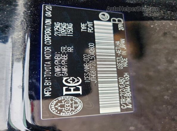 JTHG81F27L5042600 2020 LEXUS IS Черный Вид наклейки с VIN-кодом