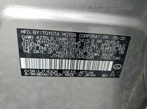 JTHG81F2XL5042638 2020 LEXUS IS Серый Вид подкапотного пространства