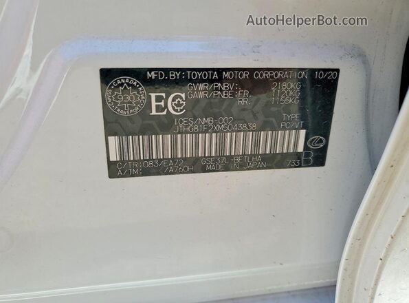JTHG81F2XM5043838 2021 LEXUS IS White Widok komory silnika