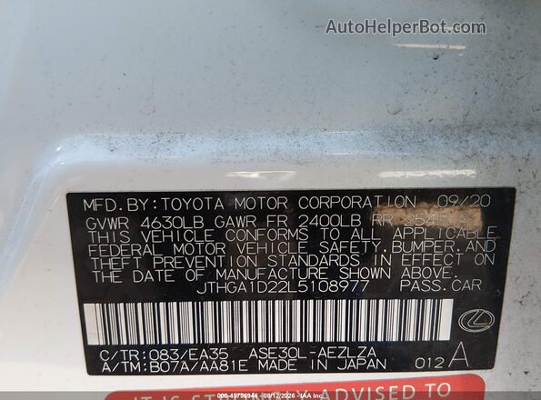 JTHGA1D22L5108977 2020 LEXUS IS 300 White Вид підкапотного простору