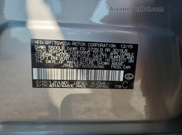 JTHGL5EF6G5056486 2016 LEXUS LS Silver ძრავის განყოფილების ხედი