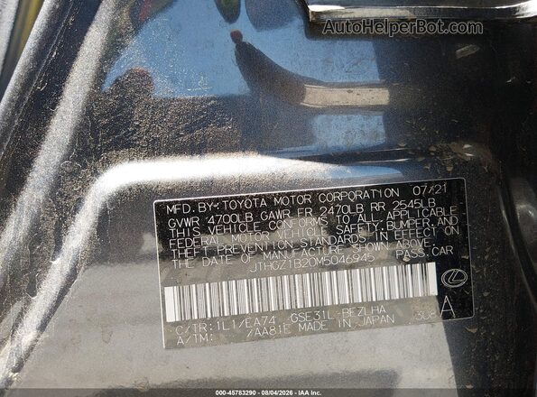JTHGZ1B20M5046945 2021 LEXUS IS 350 Gray Widok komory silnika