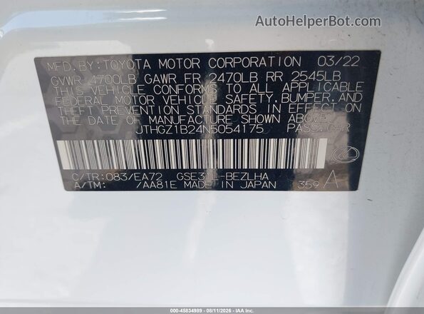 JTHGZ1B24N5054175 2022 LEXUS IS 350 White Engine compartment view