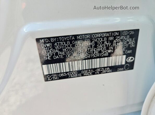 JTHGZ1B24T5097248 2026 LEXUS IS White Vista de la etiqueta del VIN