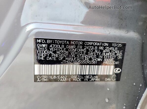 JTHGZ1B25S5092381 2025 LEXUS IS Серый Вид наклейки с VIN-кодом