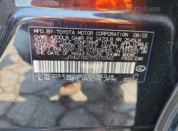JTHGZ1B27P5070342 2023 LEXUS IS Black Engine compartment view