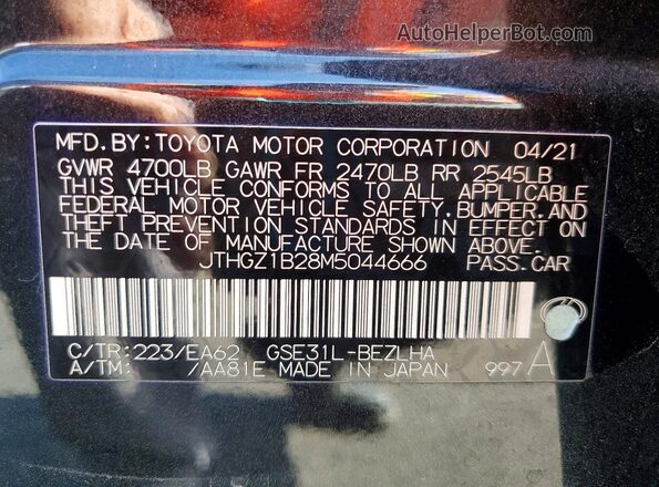 JTHGZ1B28M5044666 2021 LEXUS IS Угольный 