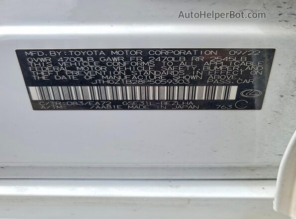 JTHGZ1B28P5059303 2023 LEXUS IS White Widok komory silnika