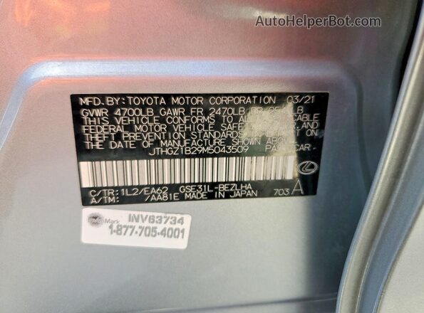 JTHGZ1B29M5043509 2021 LEXUS IS Silver Widok naklejki z numerem VIN