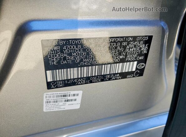 JTHGZ1B2XP5068780 2023 LEXUS IS Black Engine compartment view