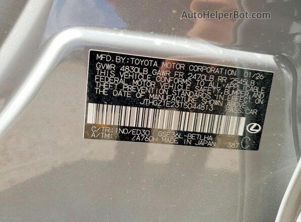 JTHGZ1E23T5044813 2026 LEXUS IS Gray Вид підкапотного простору