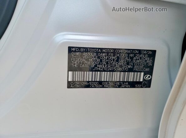 JTHGZ1E24T5048370 2026 LEXUS IS White Engine compartment view