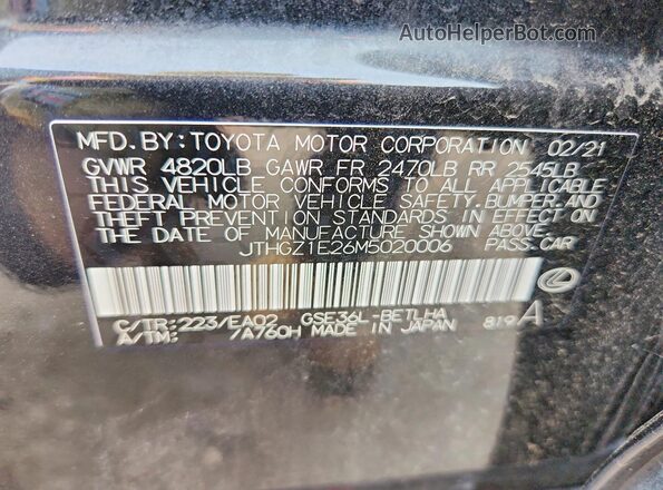 JTHGZ1E26M5020006 2021 LEXUS IS Black Շարժիչի բաժամունքի տեսք