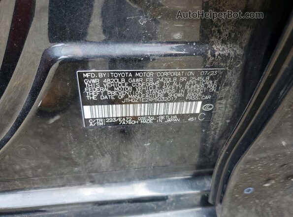 JTHGZ1E2XP5032017 2023 LEXUS IS Black Вид підкапотного простору