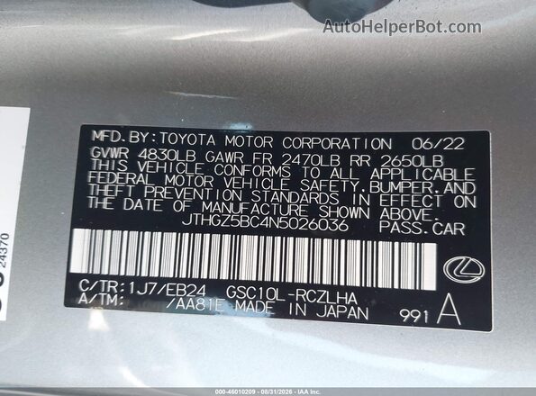 JTHGZ5BC4N5026036 2022 LEXUS RC 350 Silver Շարժիչի բաժամունքի տեսք