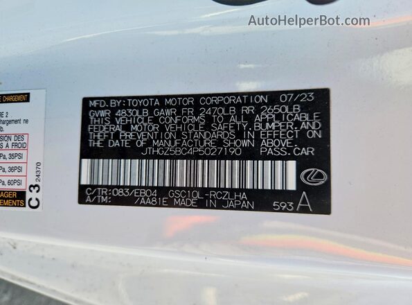 JTHGZ5BC4P5027190 2023 LEXUS RC White Vista del compartimento del motor