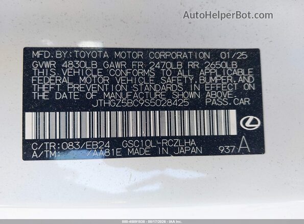 JTHGZ5BC9S5028425 2025 LEXUS RC 350 White Շարժիչի բաժամունքի տեսք
