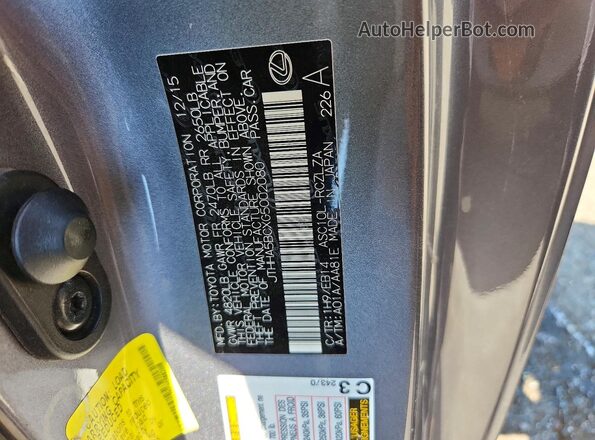 JTHHA5BCXG5002080 2016 LEXUS RC Серый Вид подкапотного пространства