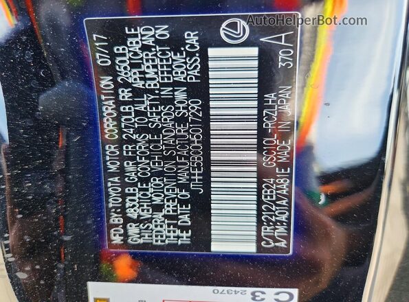 JTHHE5BC0H5017290 2017 LEXUS RC Black Вид підкапотного простору