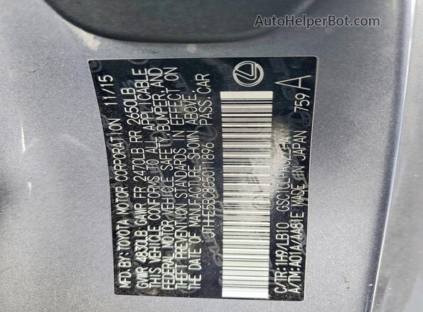 JTHHE5BC8G5011896 2016 LEXUS RC Gray Widok komory silnika
