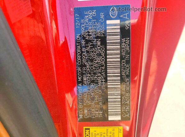 JTHHP5AY4JA004501 2018 LEXUS LC Red Widok komory silnika